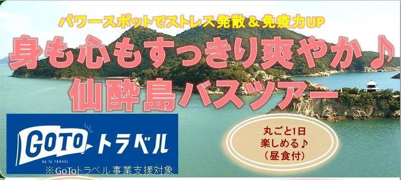 こんな企画もありました!