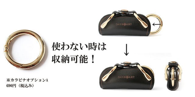 じゃらじゃらした鍵をまとめて収納できる新感覚な本革製の 小さいキーケース Campfire キャンプファイヤー じゃらじゃらした鍵をまとめて収納できる新感覚な本革製の 小さいキーケース Campfire キャンプファイヤー
