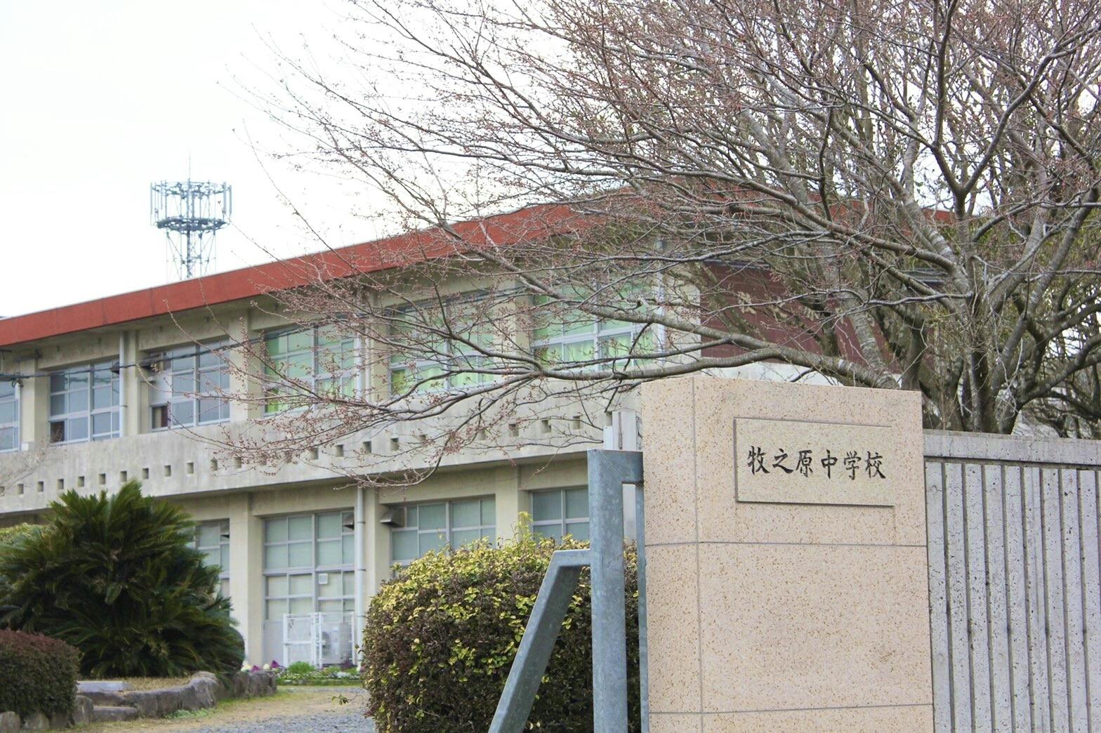 野球が大好きな子供達に思いっきりプレイを 霧島市立牧之原中学校の野球部復活に力を Campfire キャンプファイヤー 野球が大好きな子供達に思いっきりプレイを 霧島市立牧之原中学校の野球部復活に力を Campfire キャンプファイヤー