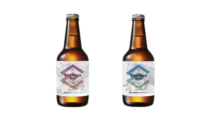 飲んで美味しい 地元 北海道を応援する 地域と人を繋ぐクラフトビールを作りたい