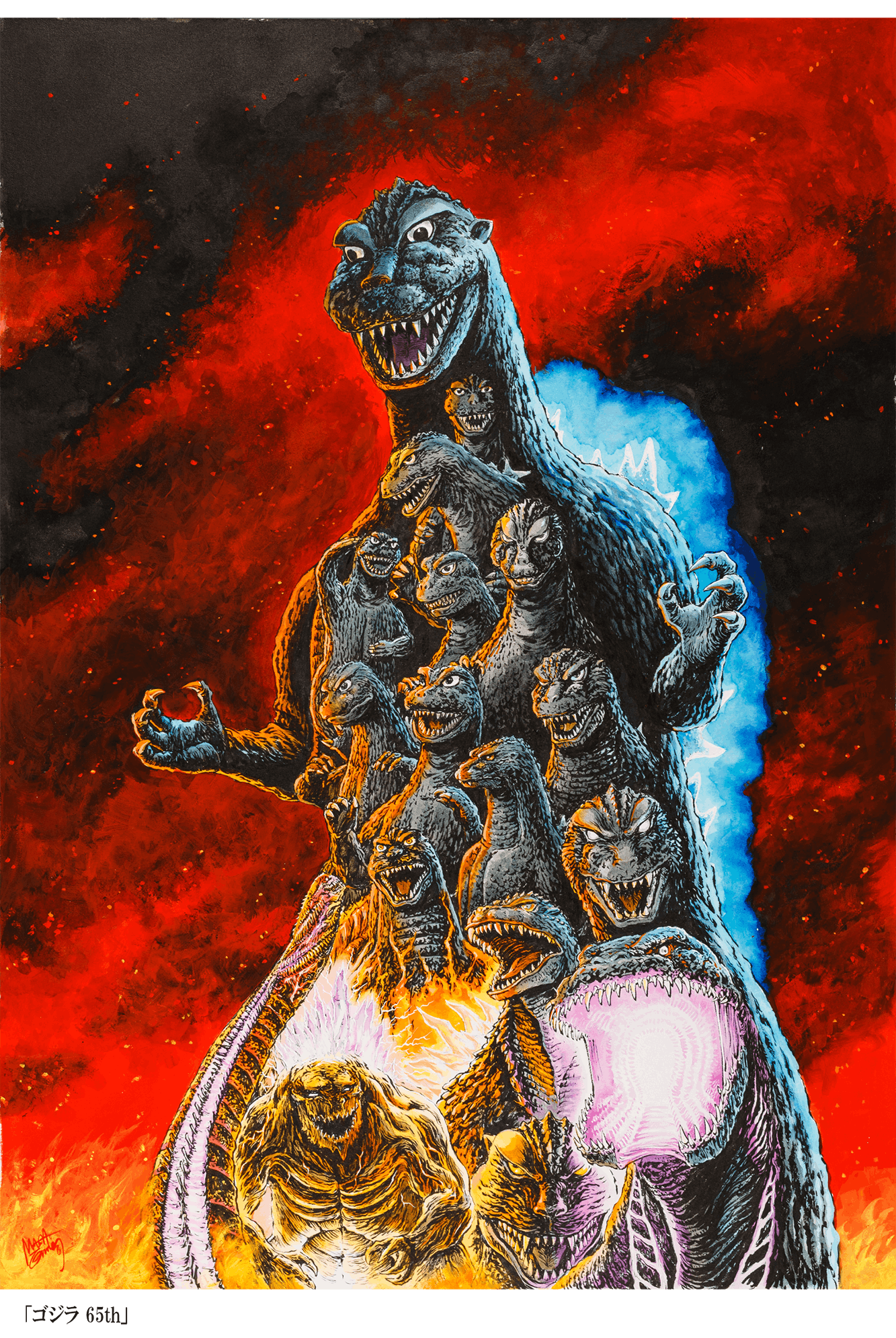 西川伸司 ゴジラ GODZILLA 直筆カラーイラスト原画 | garsadvogados.com.br