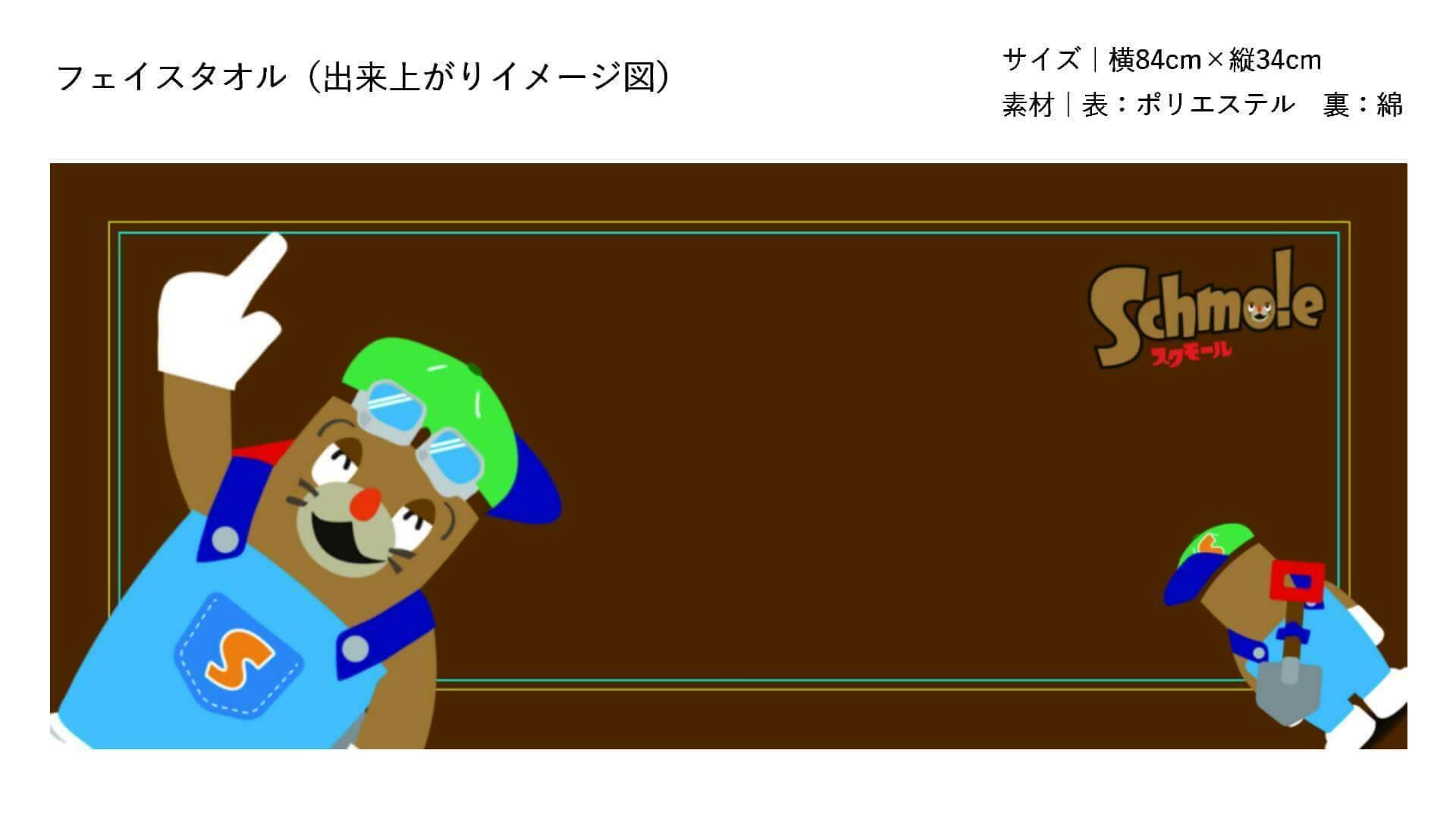 子ども教育 考える力 を育てるオンライン学習を全国の子どもたちに届けたい Campfire キャンプファイヤー 子ども教育 考える力 を育てるオンライン学習を全国の子どもたちに届けたい Campfire キャンプファイヤー