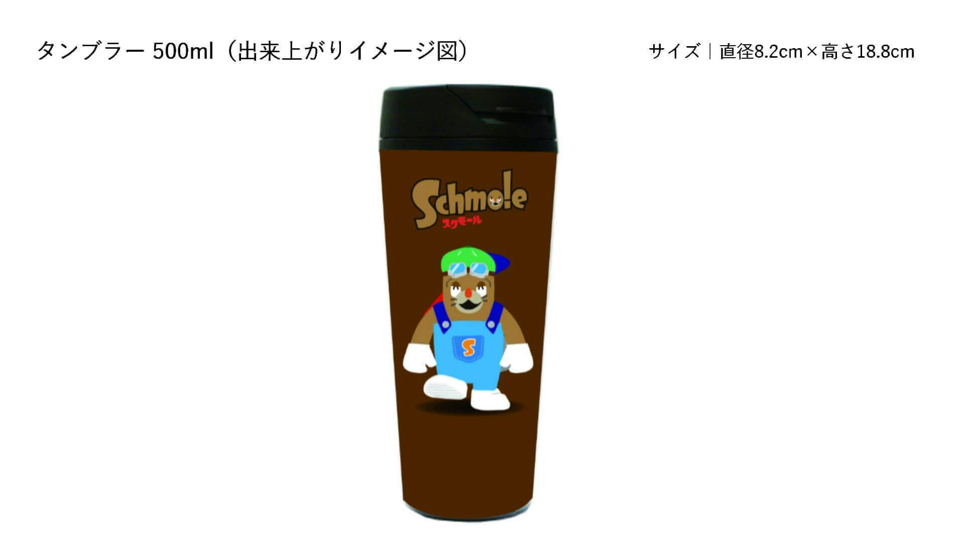子ども教育 考える力 を育てるオンライン学習を全国の子どもたちに届けたい Campfire キャンプファイヤー 子ども教育 考える力 を育てるオンライン学習を全国の子どもたちに届けたい Campfire キャンプファイヤー