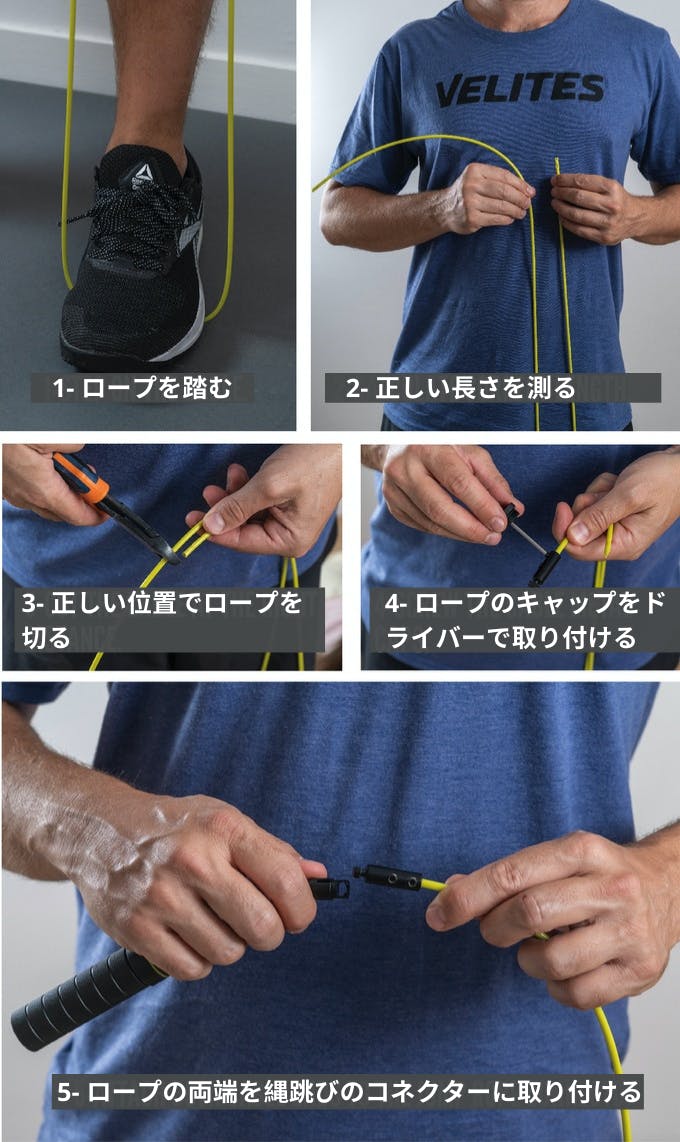 トレーニングに革命を 究極の縄跳び Earth 2 0 Campfire キャンプファイヤー トレーニングに革命を 究極の縄跳び Earth 2 0 Campfire キャンプファイヤー