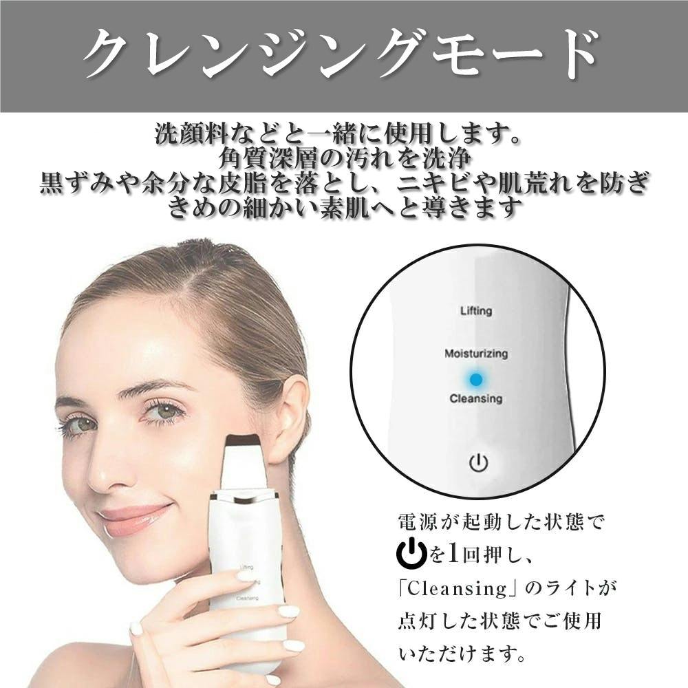 お肌は口ほどのものを言う 女性も男性もお肌のケアを Skin Pro 誕生 Campfire キャンプファイヤー お肌は口ほどのものを言う 女性も男性もお肌のケアを Skin Pro 誕生 Campfire キャンプファイヤー