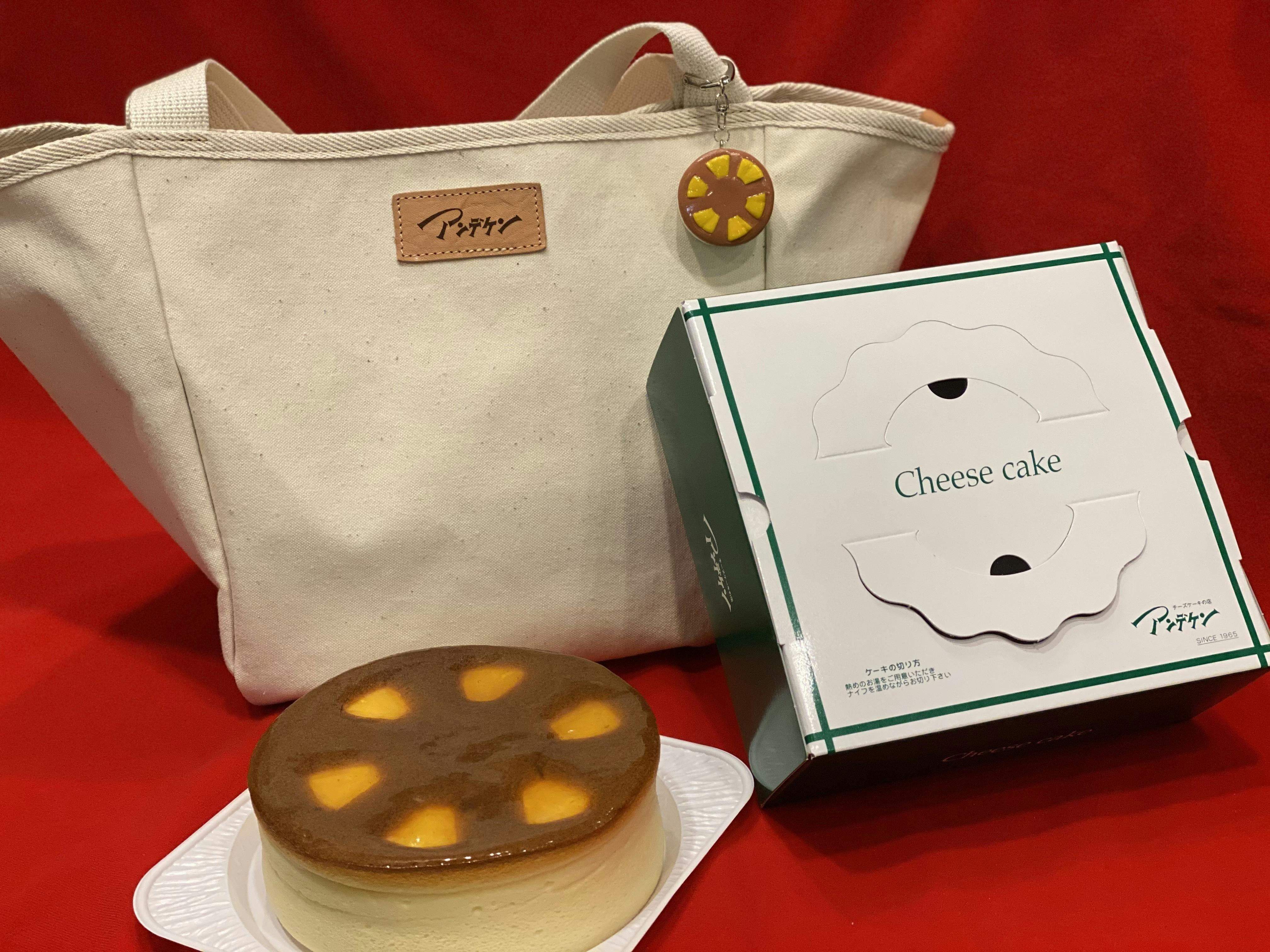 魔法のエコバッグに愛とお菓子を詰め込んで 近江八幡の活気と元気をケーキで応援 Campfire キャンプファイヤー 魔法のエコバッグに愛とお菓子を詰め込んで 近江八幡の活気と元気をケーキで応援 Campfire キャンプファイヤー