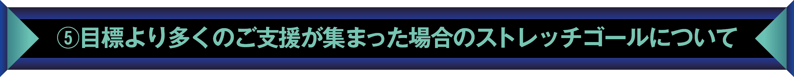 みんなで作る!花譜セカンドワンマンライブ - CAMPFIRE みんなで作る!花譜セカンドワンマンライブ - CAMPFIRE