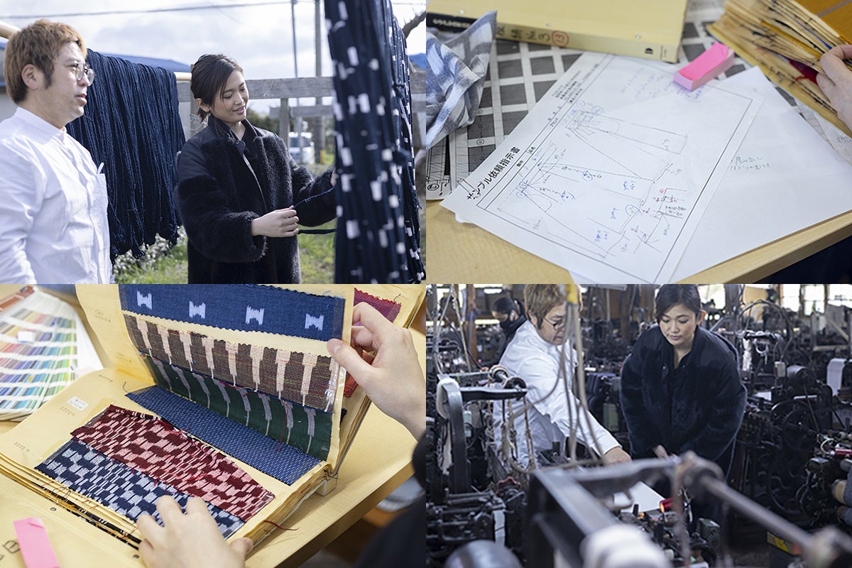 奇跡の布「かすり」の魅力を伝えたい！！ 【坂田織物×中本千尋】の