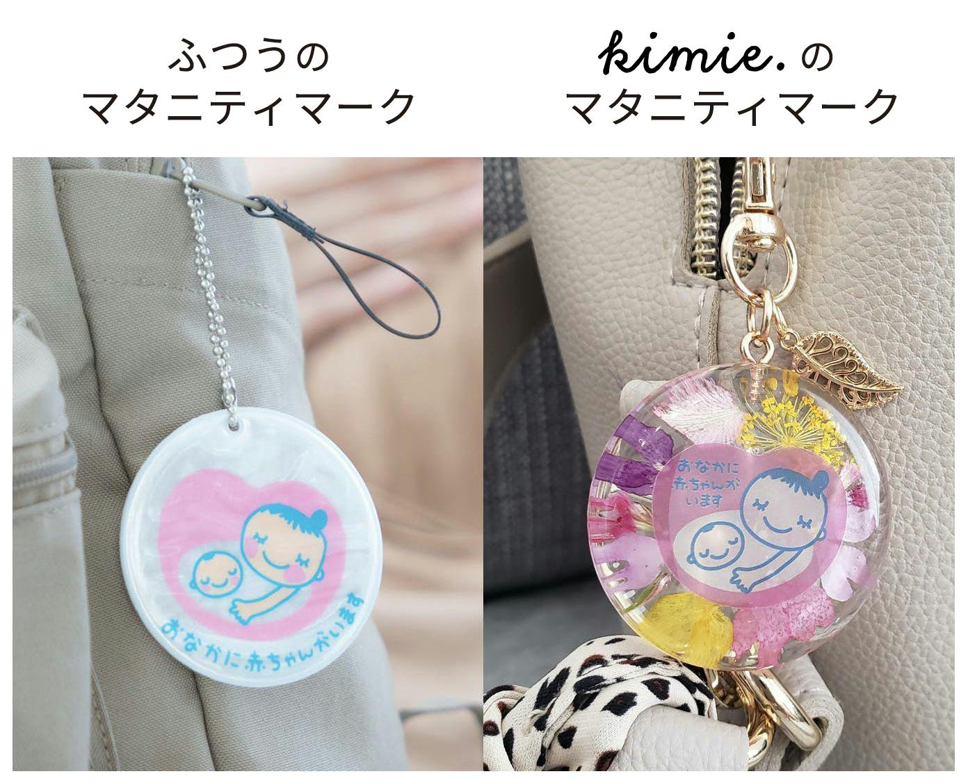 働き方の可能性を切り拓く ママのママによるママのためのビジネスを広げたい Campfire キャンプファイヤー 働き方の可能性を切り拓く ママのママによるママのためのビジネスを広げたい Campfire キャンプファイヤー