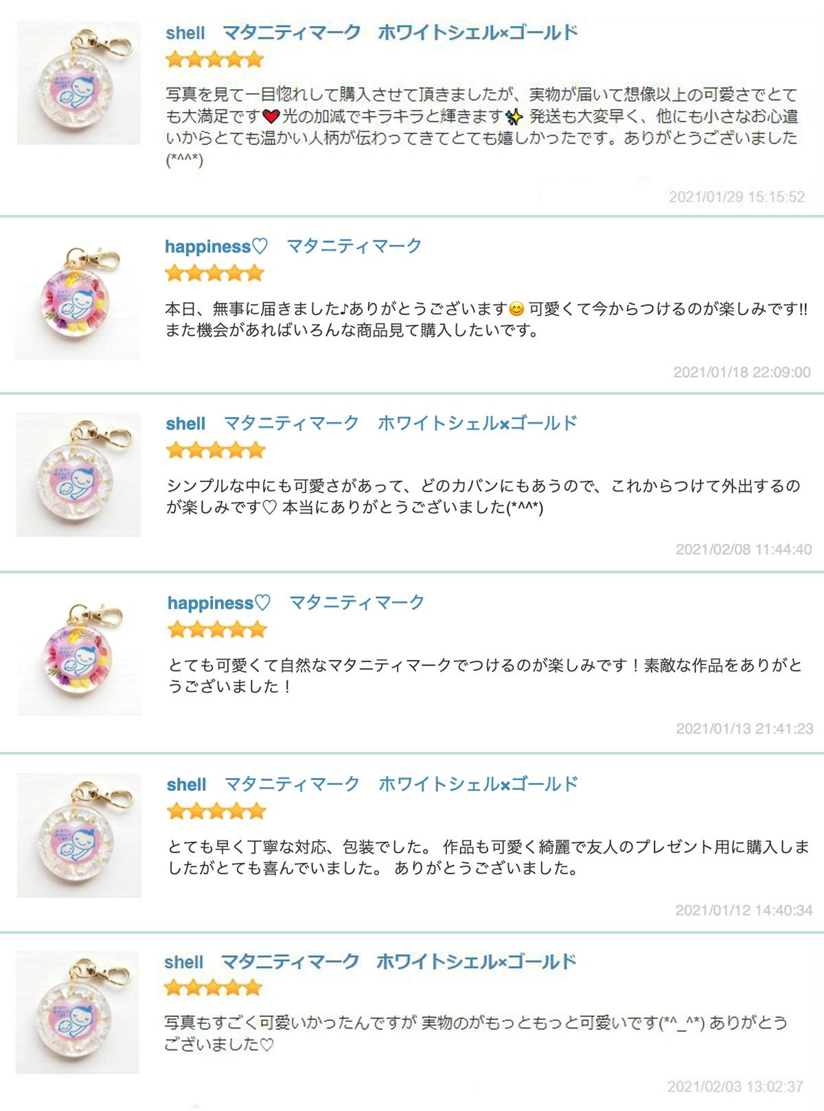 働き方の可能性を切り拓く ママのママによるママのためのビジネスを広げたい Campfire キャンプファイヤー 働き方の可能性を切り拓く ママのママによるママのためのビジネスを広げたい Campfire キャンプファイヤー