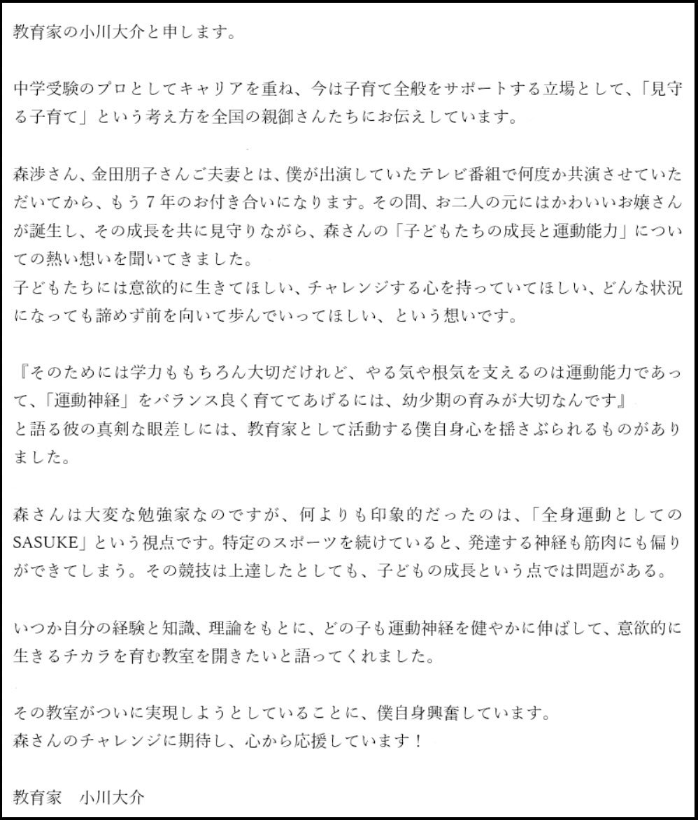 21超人気 赤坂溜池タワー 12階 402 4坪 Officee 最新情報 Www Bambooprinting Com Au