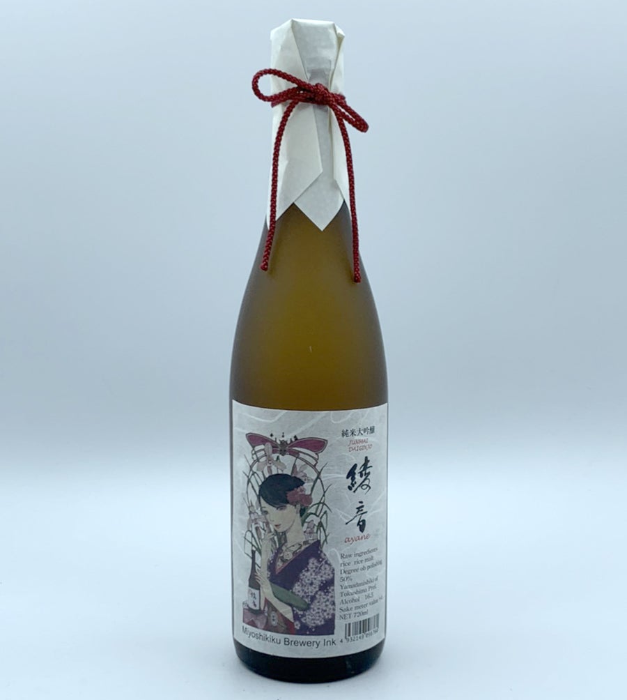 三芳菊酒造の三姉妹が開発！本格派徳島県産山田錦50%まで磨いた純米大