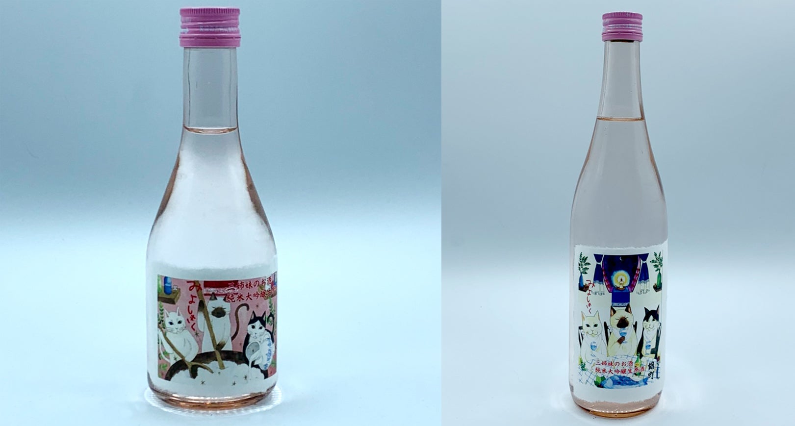 三芳菊酒造の三姉妹が開発！本格派徳島県産山田錦50%まで磨いた純米大