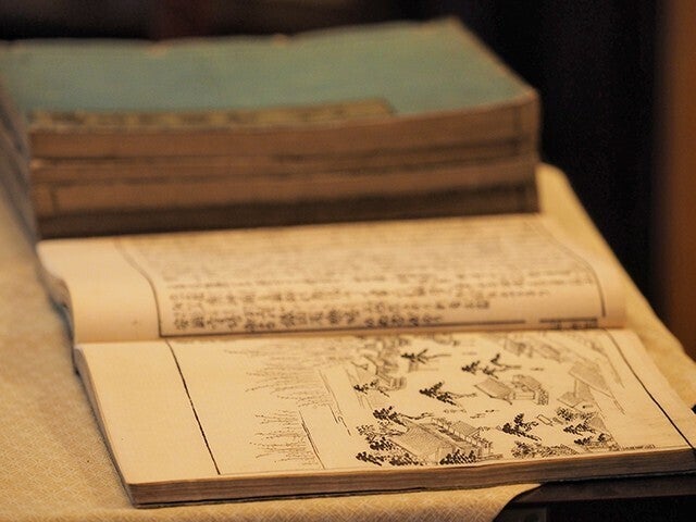 4 10 土 本コミュ 読書会 45 テーマ 歴史の面白いエピソード Campfireコミュニティ