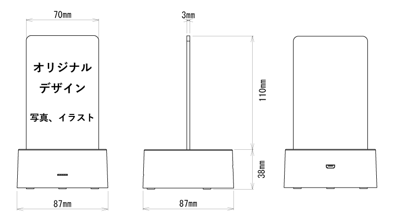 光の印刷 写真 イラストで作るオリジナルランプ Campfire キャンプファイヤー 光の印刷 写真 イラストで作るオリジナルランプ Campfire キャンプファイヤー