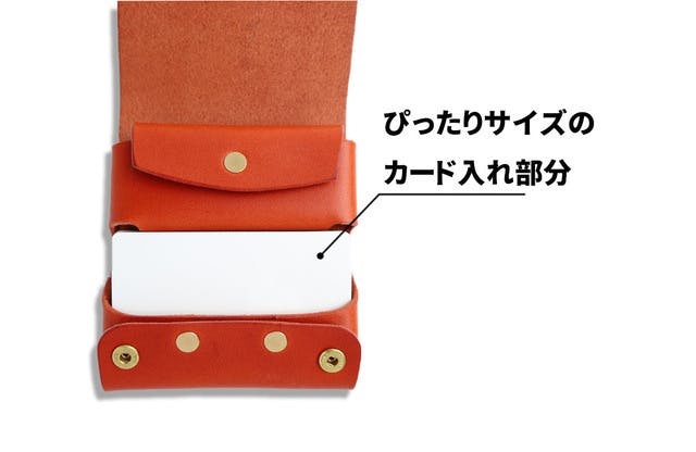 広がる財布にピンストライプの彩りを メフィスト Sai2 Campfire キャンプファイヤー 広がる財布にピンストライプの彩りを メフィスト Sai2 Campfire キャンプファイヤー