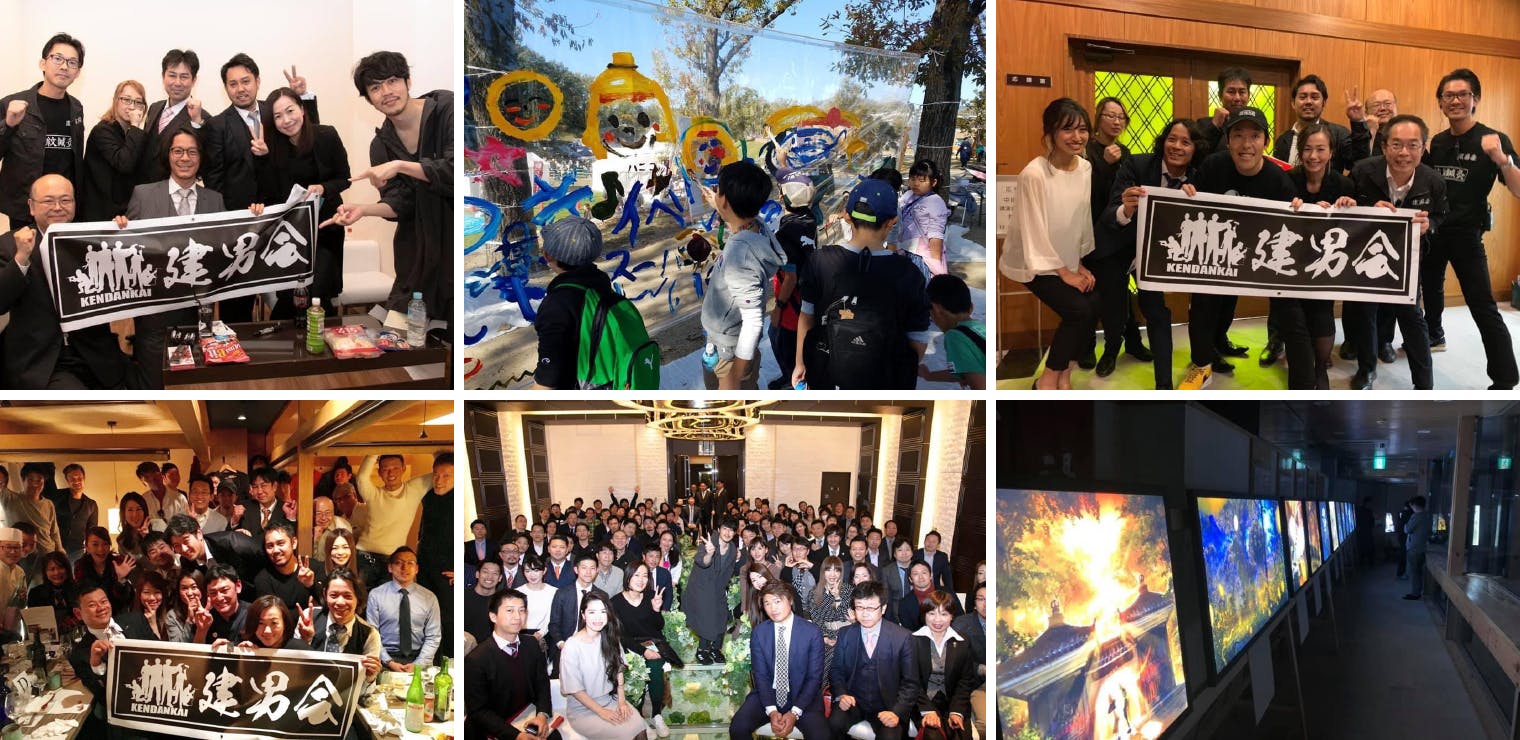 高槻 高槻 高槻 高槻 高槻 高槻 高槻 高槻 大好きな地元を盛り上げたいねん Campfire キャンプファイヤー 高槻 高槻 高槻 高槻 高槻 高槻 高槻 高槻 大好きな地元を盛り上げたいねん Campfire キャンプファイヤー