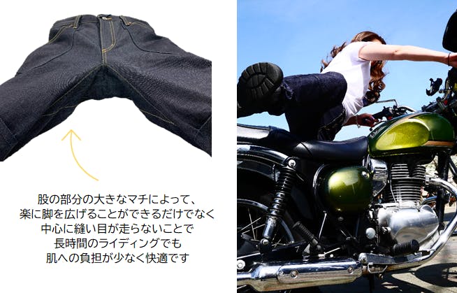バイク女子による バイク女子のための こだわりの国産ライディングジーンズ Campfire キャンプファイヤー バイク女子による バイク女子のための こだわりの国産ライディングジーンズ Campfire キャンプファイヤー