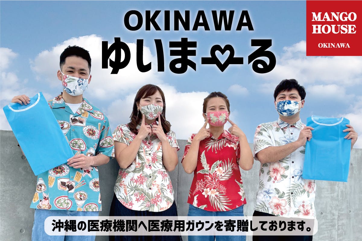 キャンプマニアプロダクツ 10周年 ステッカー 全店販売中 - テント・タープ