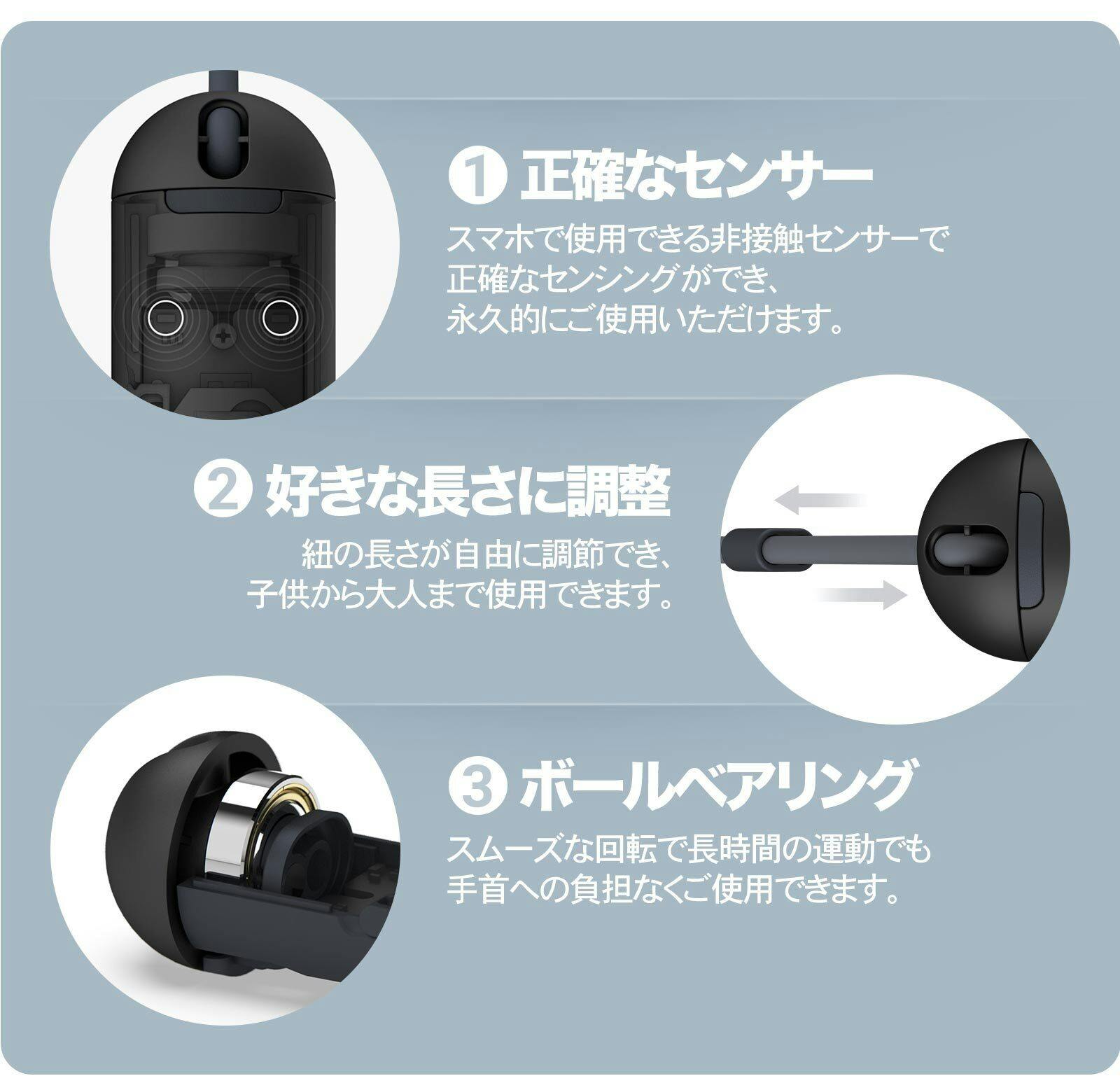スマホと連携して回数や消費カロリーを計測 スマートロープで運動不足を解消しよう Campfire キャンプファイヤー スマホと連携して回数や消費カロリーを計測 スマートロープで運動不足を解消しよう Campfire キャンプファイヤー