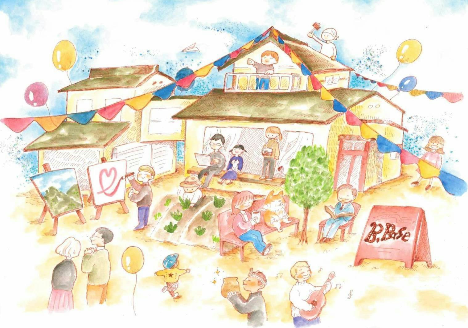 山形県村山市】取りに来てくれる方だけ購入お願いします。