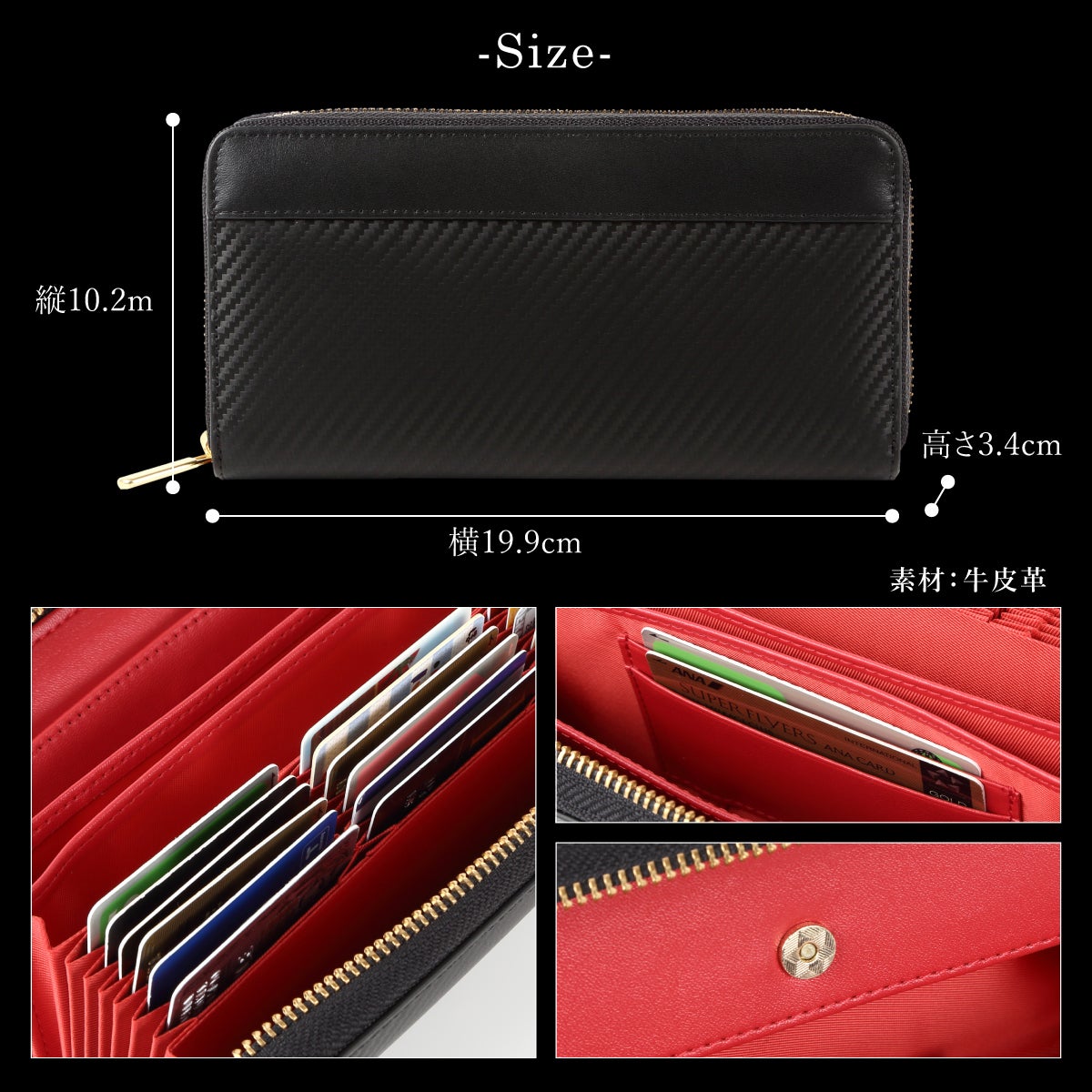 カードの出し入れが気持ちいい コインスルー型 長財布 Campfire キャンプファイヤー