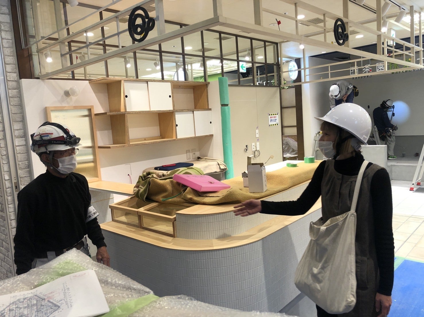 職人さん有難うございます