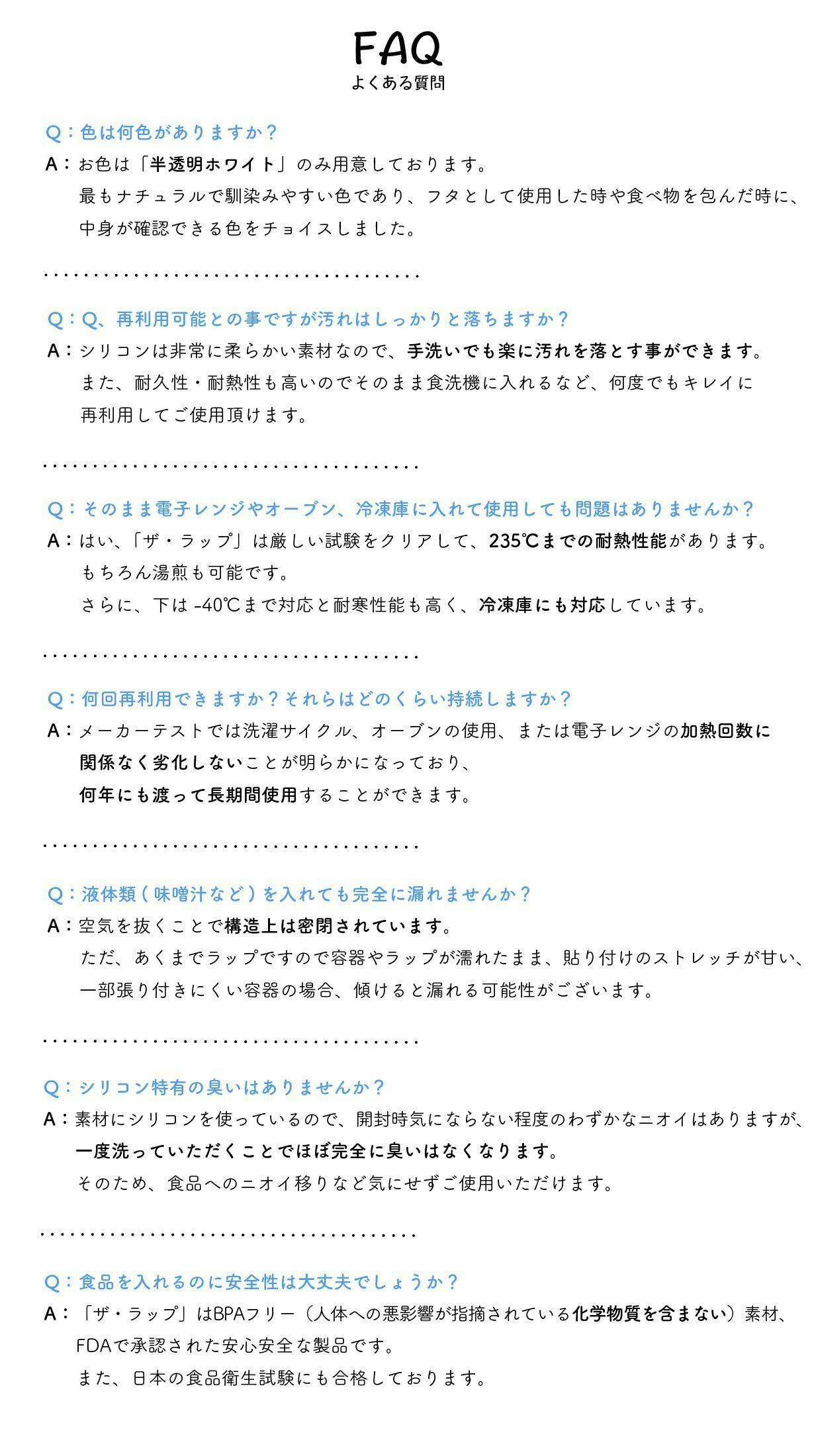人と環境に配慮した次世代ラップ 保存に調理に大活躍の The Wrap Campfire キャンプファイヤー 人と環境に配慮した次世代ラップ 保存に調理に大活躍の The Wrap Campfire キャンプファイヤー