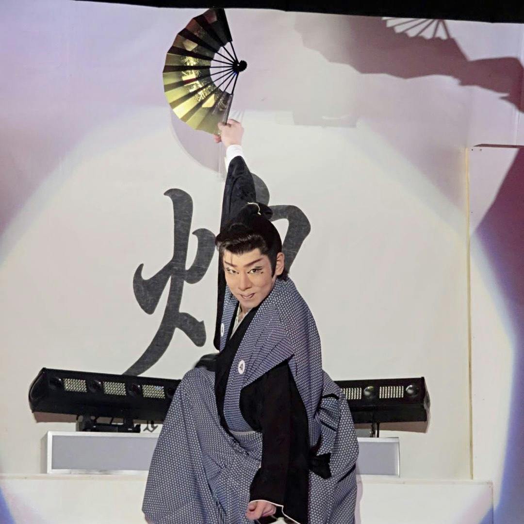 大衆演劇 煌座 法人化 新しい大衆演劇を作っていこう Campfire キャンプファイヤー 大衆演劇 煌座 法人化 新しい大衆演劇を作っていこう Campfire キャンプファイヤー