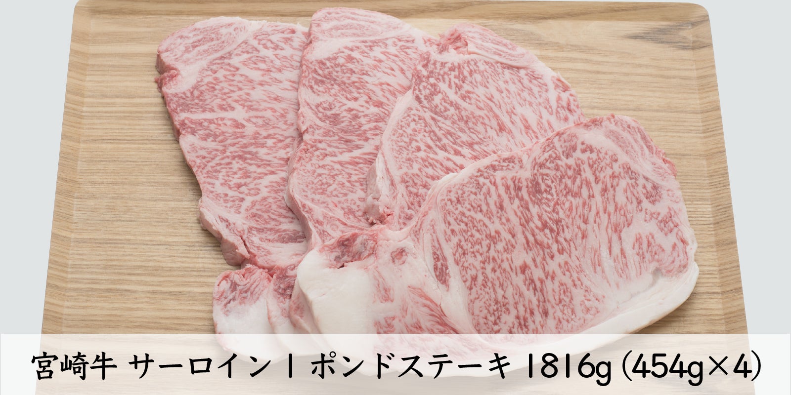 自粛中だからこそ ちょっと贅沢なお肉を味わい尽くそう Campfire キャンプファイヤー