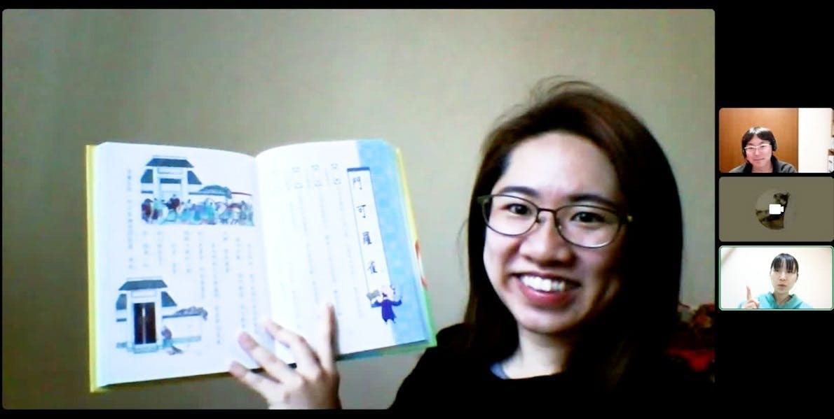 日本一 初心者が挫折しない中国語教室を作りたい Campfire キャンプファイヤー 日本一 初心者が挫折しない中国語教室を作りたい Campfire キャンプファイヤー