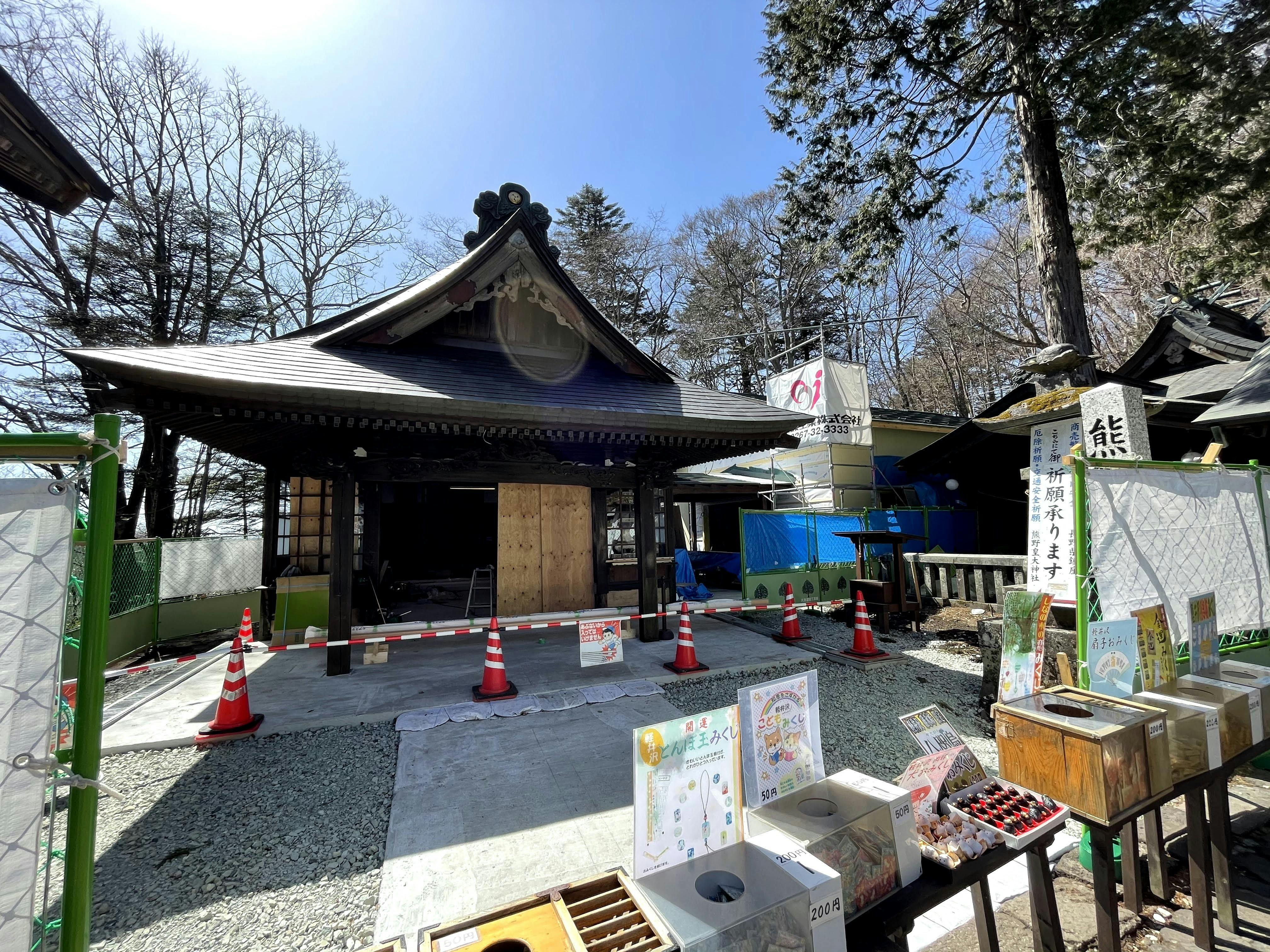 100年後にのこる神社として地域コミュニティの場作りへチャレンジします Campfire キャンプファイヤー 100年後にのこる神社として地域コミュニティの場作りへチャレンジします Campfire キャンプファイヤー