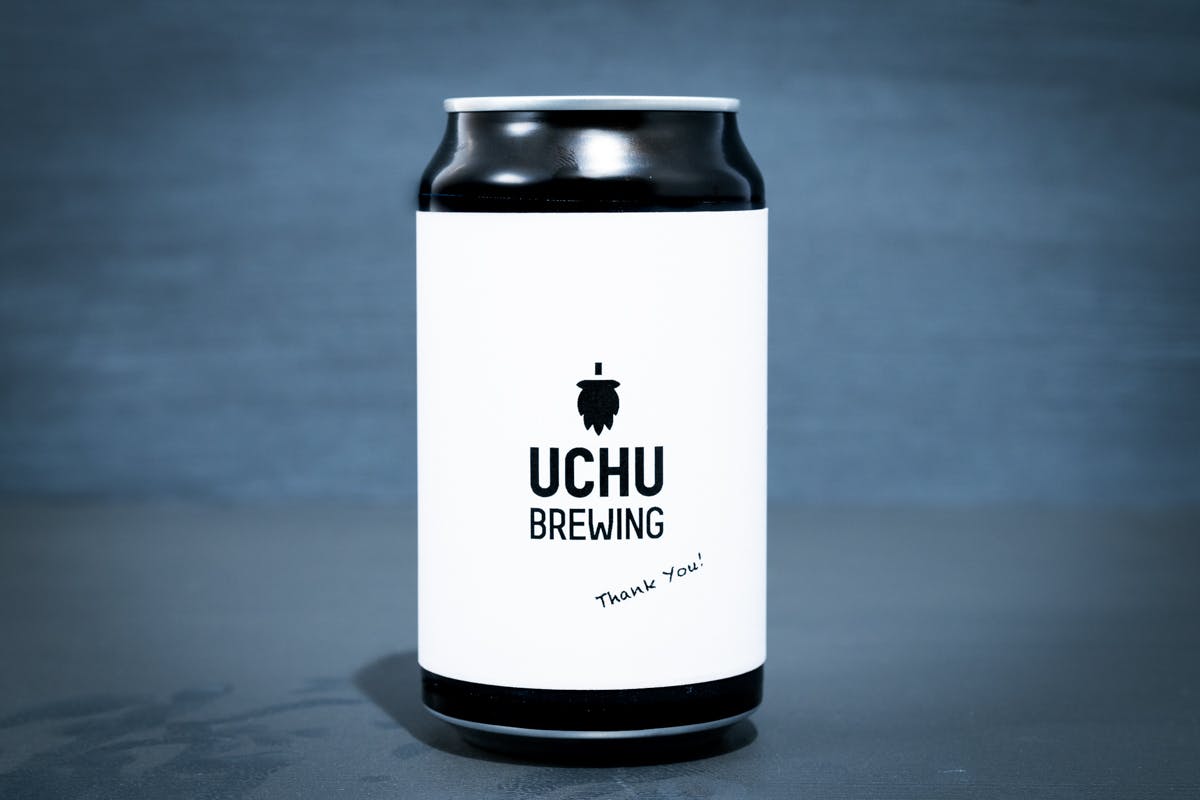 うちゅうビールを缶でも楽しんでもらおうプロジェクト！ - CAMPFIRE