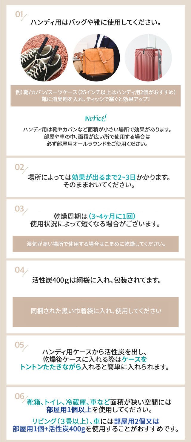 悪臭と汗のニオイ 納豆 魚のニオイまで消す リユーザブル消臭剤 オールラウンド Campfire キャンプファイヤー