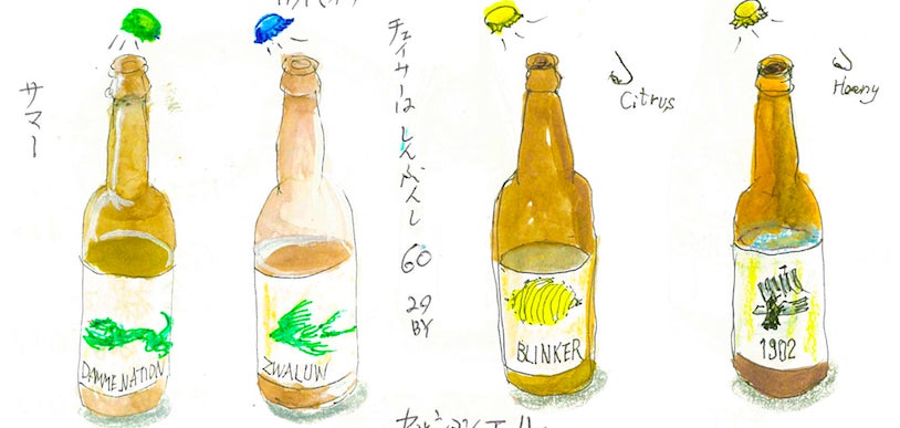 年間 書き溜めたイラストがついに書籍化 酔彩 絵になった酒場 プロジェクト Campfire キャンプファイヤー 年間 書き溜めたイラストがついに書籍化 酔彩 絵になった酒場 プロジェクト Campfire キャンプファイヤー