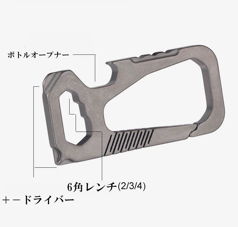 一生モノのチタンとの出会い。「Ti」 - Trive-One(トライブワン