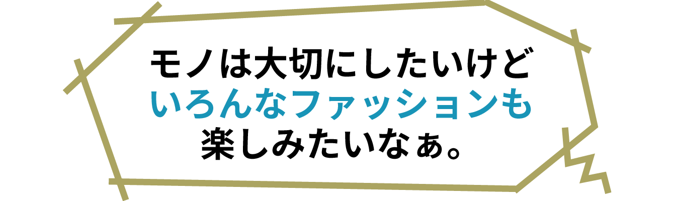 ただ楽しいだけじゃない 新しい集まりかた で地球も自分もハッピーに Campfire キャンプファイヤー ただ楽しいだけじゃない 新しい集まりかた で地球も自分もハッピーに Campfire キャンプファイヤー