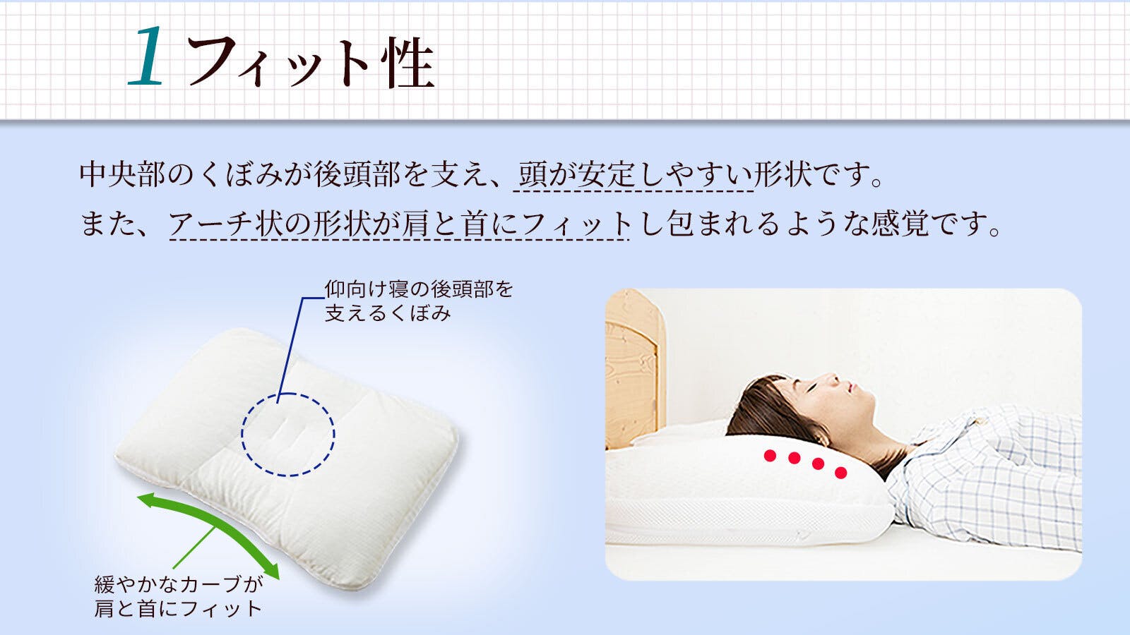あなたの首の高さを計測 11通りの調整できるオーダーメイド枕 消臭グースリー枕2 Campfire キャンプファイヤー あなたの首の高さを計測 11通りの調整できるオーダーメイド枕 消臭グースリー枕2 Campfire キャンプファイヤー