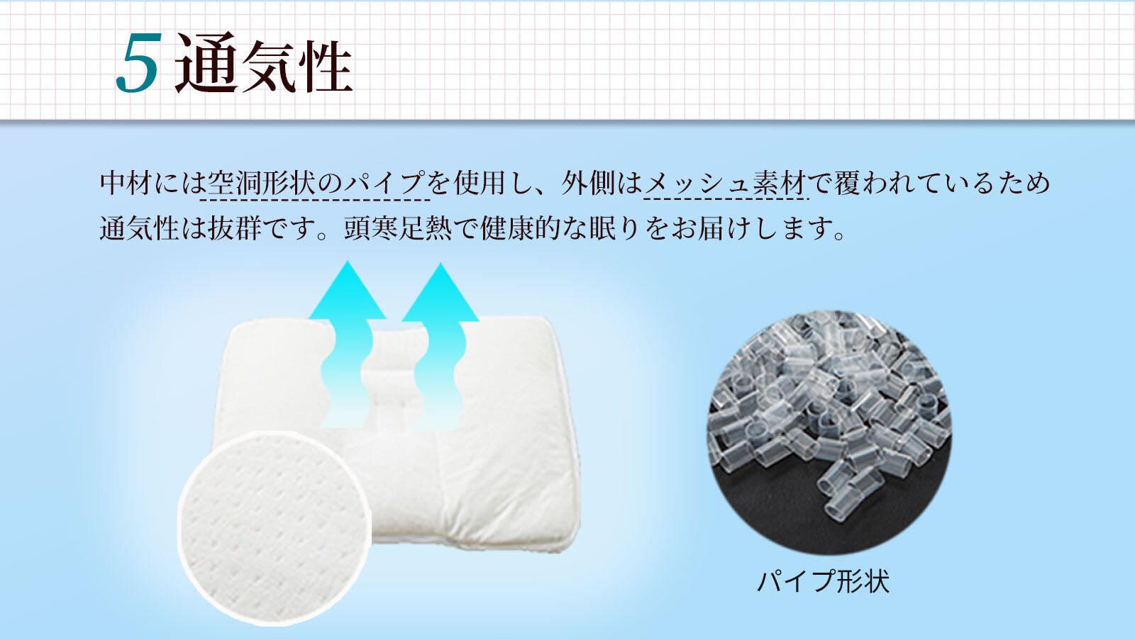 あなたの首の高さを計測 11通りの調整できるオーダーメイド枕 消臭グースリー枕2 Campfire キャンプファイヤー あなたの首の高さを計測 11通りの調整できるオーダーメイド枕 消臭グースリー枕2 Campfire キャンプファイヤー