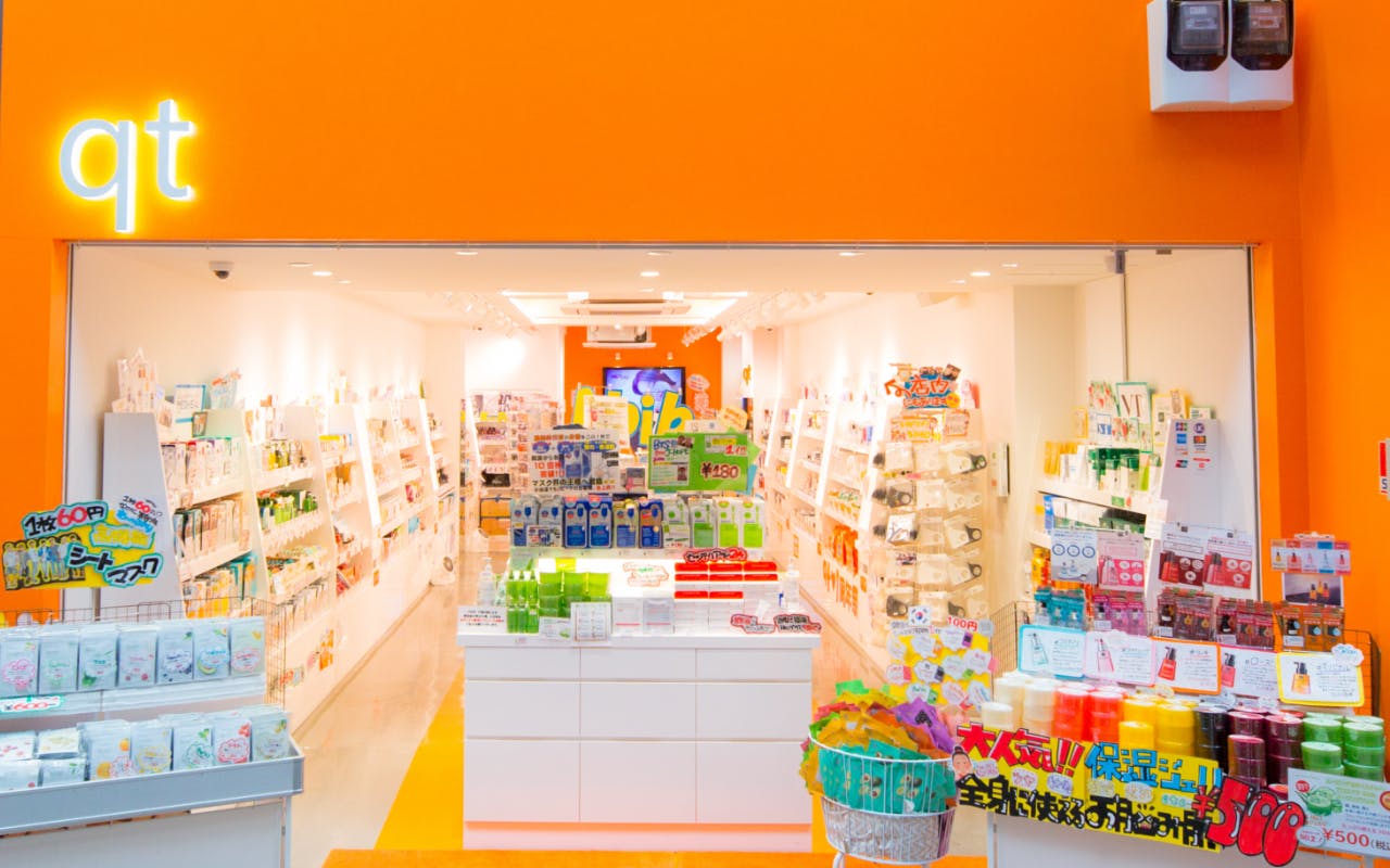 梅田で韓国を満喫 韓国コスメ専門店をオープンして一緒に大阪を元気にしませんか Campfire キャンプファイヤー 梅田で韓国を満喫 韓国コスメ専門店をオープンして一緒に大阪を元気にしませんか Campfire キャンプファイヤー