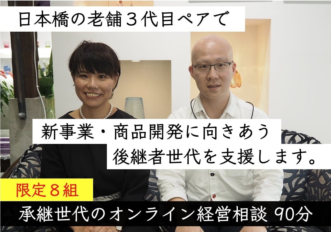 東京の粋を感じる 日本橋のタオルブランドと老舗江戸切子工房のコラボ バスタオル Campfire キャンプファイヤー 東京の粋を感じる 日本橋のタオルブランドと老舗江戸切子工房のコラボ バスタオル Campfire キャンプファイヤー