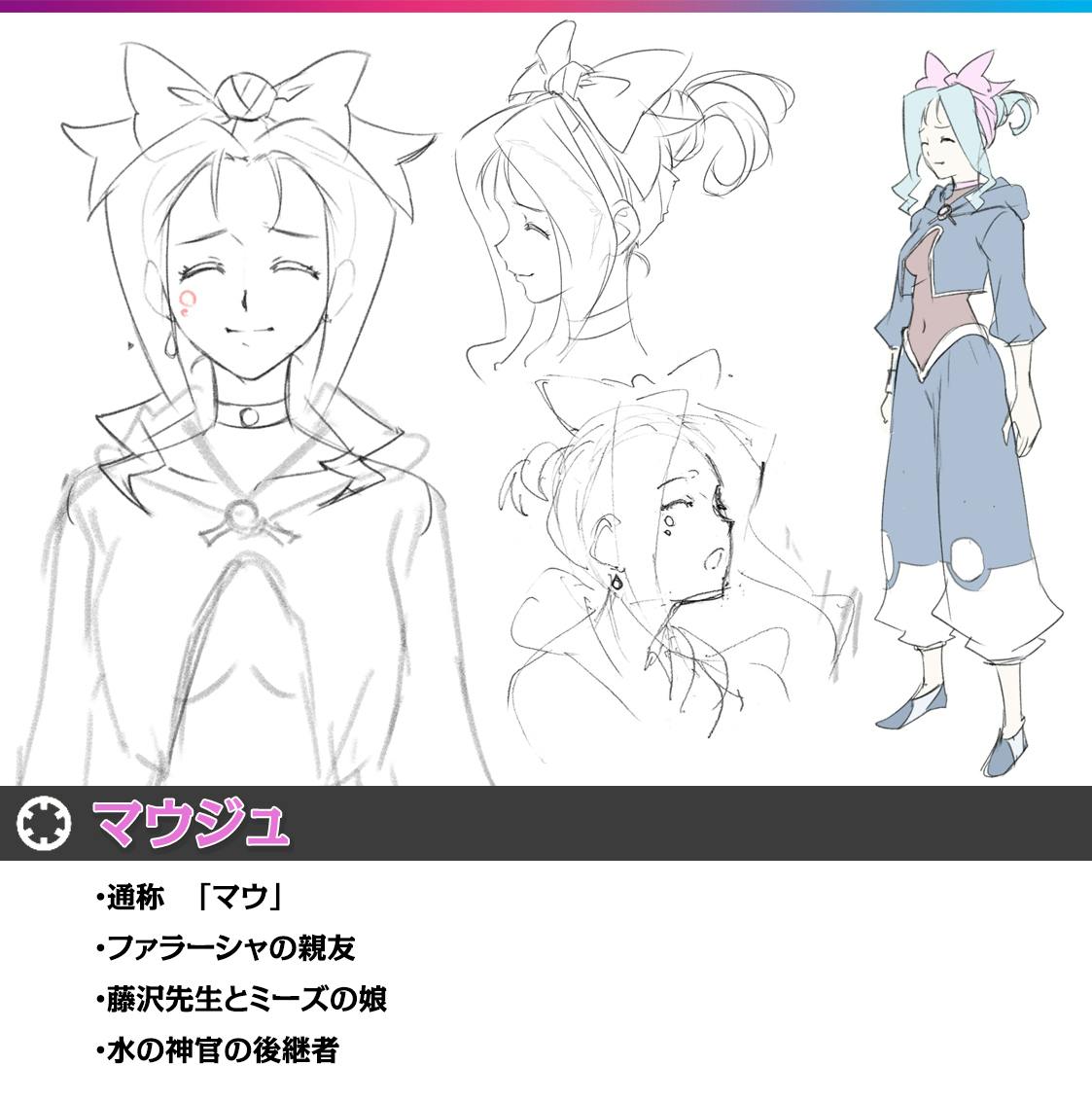 タイトル Aicリブートアニメ企画第4弾 幻双の世界エルハザード 仮題 Campfire キャンプファイヤー タイトル Aicリブートアニメ企画第4弾 幻双の世界エルハザード 仮題 Campfire キャンプファイヤー