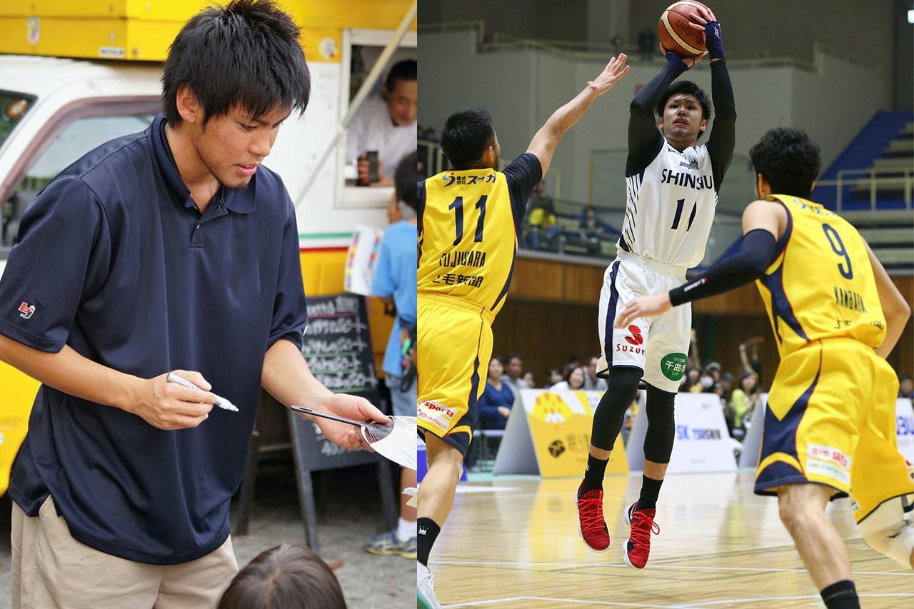 3人制バスケ奨学金 齊藤洋介 日本代表候補による若手3x3チーム育成プロジェクト Campfire キャンプファイヤー 3人制バスケ奨学金 齊藤洋介 日本代表候補による若手3x3チーム育成プロジェクト Campfire キャンプファイヤー