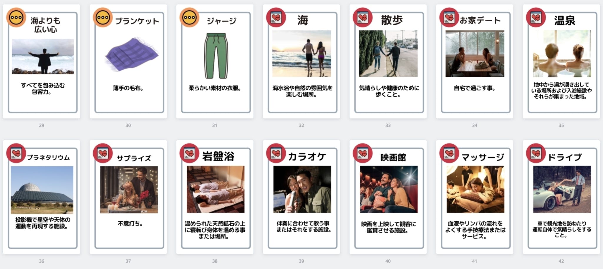 男性が生理を学ぶ 月経ジェントル を盛り上げたい Campfire キャンプファイヤー 男性が生理を学ぶ 月経ジェントル を盛り上げたい Campfire キャンプファイヤー