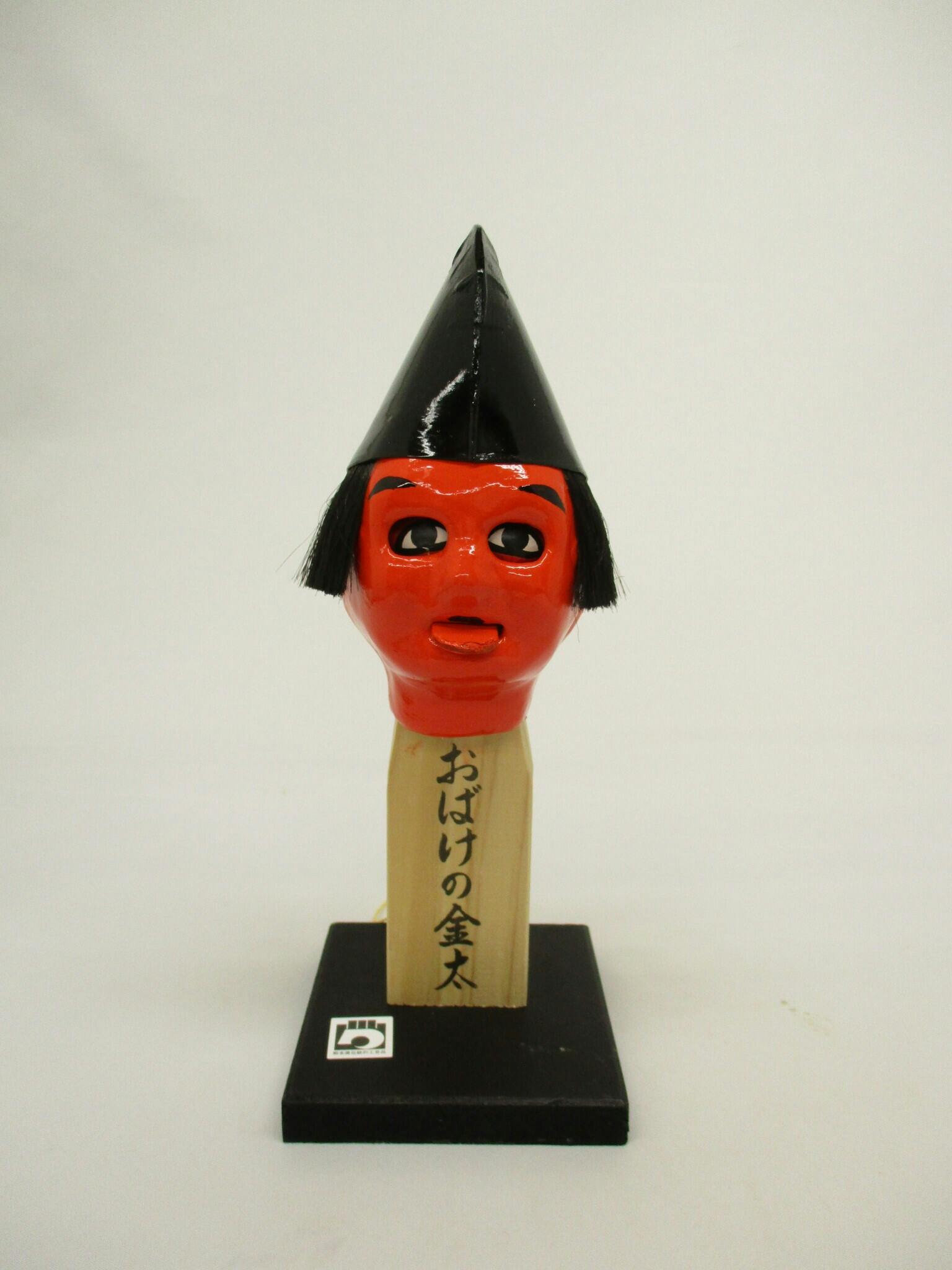 コロナで売上8割減 伝統工芸品救済プロジェクト発足 おばけの金太 Campfire キャンプファイヤー コロナで売上8割減 伝統工芸品救済プロジェクト発足 おばけの金太 Campfire キャンプファイヤー