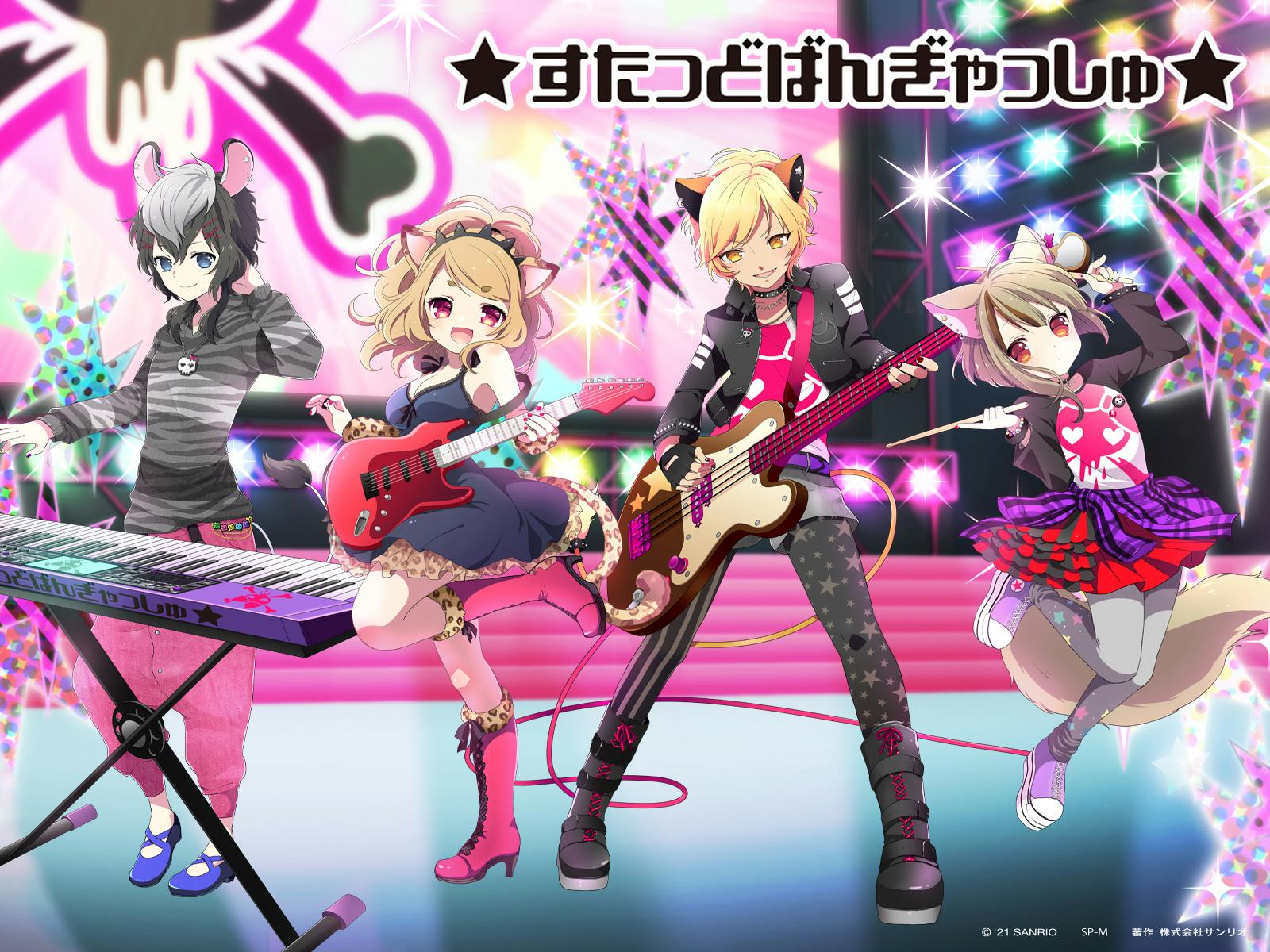 どんぐりず 秘蔵音源CD-R クラファン リターン Shout At The Kenny