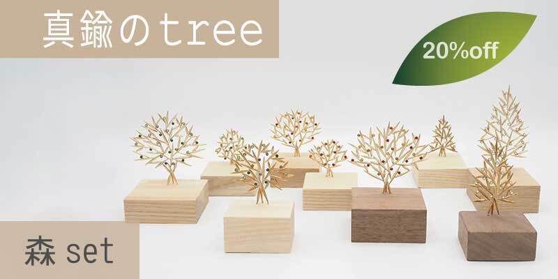 よせもの という伝統技術を残したい ジュエリー作家がつくるインテリアジュエリー Campfire キャンプファイヤー よせもの という伝統技術を残したい ジュエリー作家がつくるインテリアジュエリー Campfire キャンプファイヤー