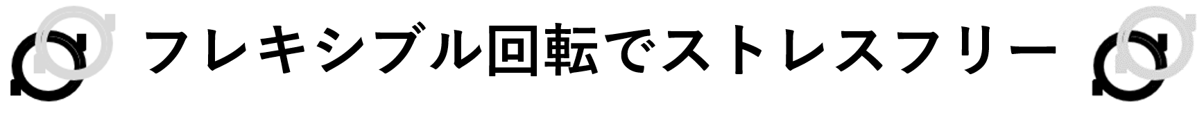 あなたのモバイルライフを変える進化系マグネットケーブル Freele Air Campfire キャンプファイヤー あなたのモバイルライフを変える進化系マグネットケーブル Freele Air Campfire キャンプファイヤー