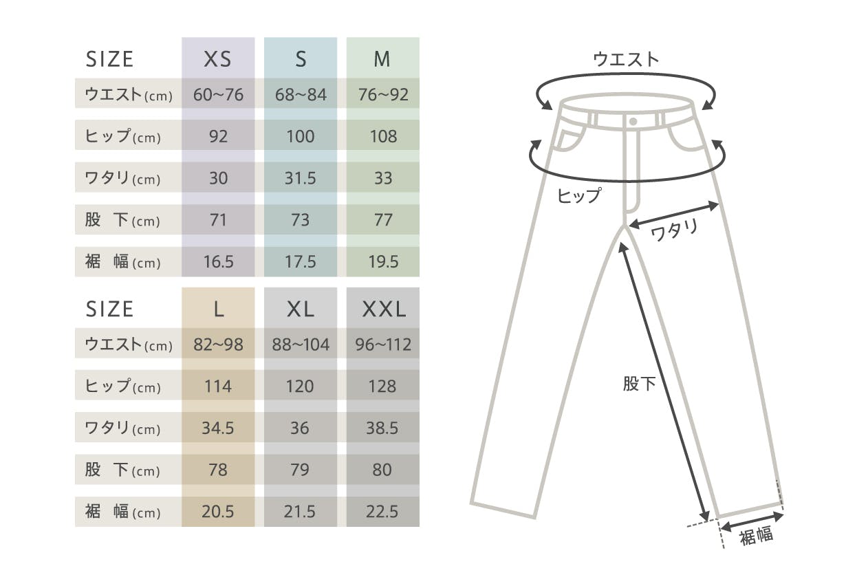 フィッシング ライフスタイル ブランドが考える 釣りで履きたい 釣り特化型パンツ Campfire キャンプファイヤー フィッシング ライフスタイル ブランドが考える 釣りで履きたい 釣り特化型パンツ Campfire キャンプファイヤー