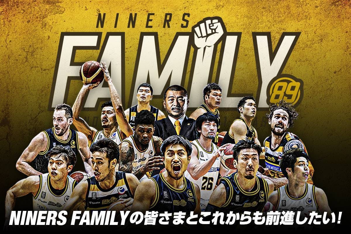 Bリーグカード 笠井康平 直筆サイン - その他